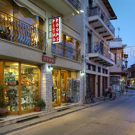 Hotel Pitho Delphi